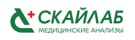 Лаборатория СКАЙЛАБ